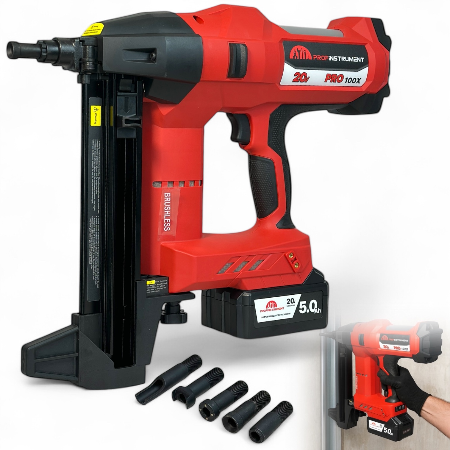 Монтажный аккумуляторный пистолет для гвоздей по бетону Profinstrument Pro-100X - фото 2 Монтажный аккумуляторный пистолет для гвоздей по бетону Profinstrument Pro-100X - фото 2