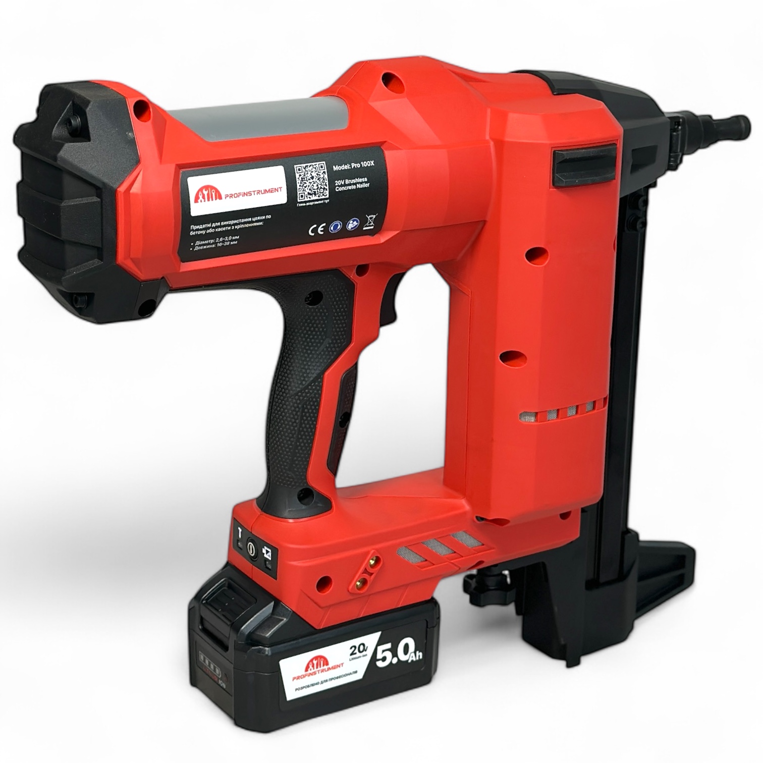 Монтажный аккумуляторный пистолет для гвоздей по бетону Profinstrument Pro-100X - фото 5 Монтажный аккумуляторный пистолет для гвоздей по бетону Profinstrument Pro-100X - фото 5
