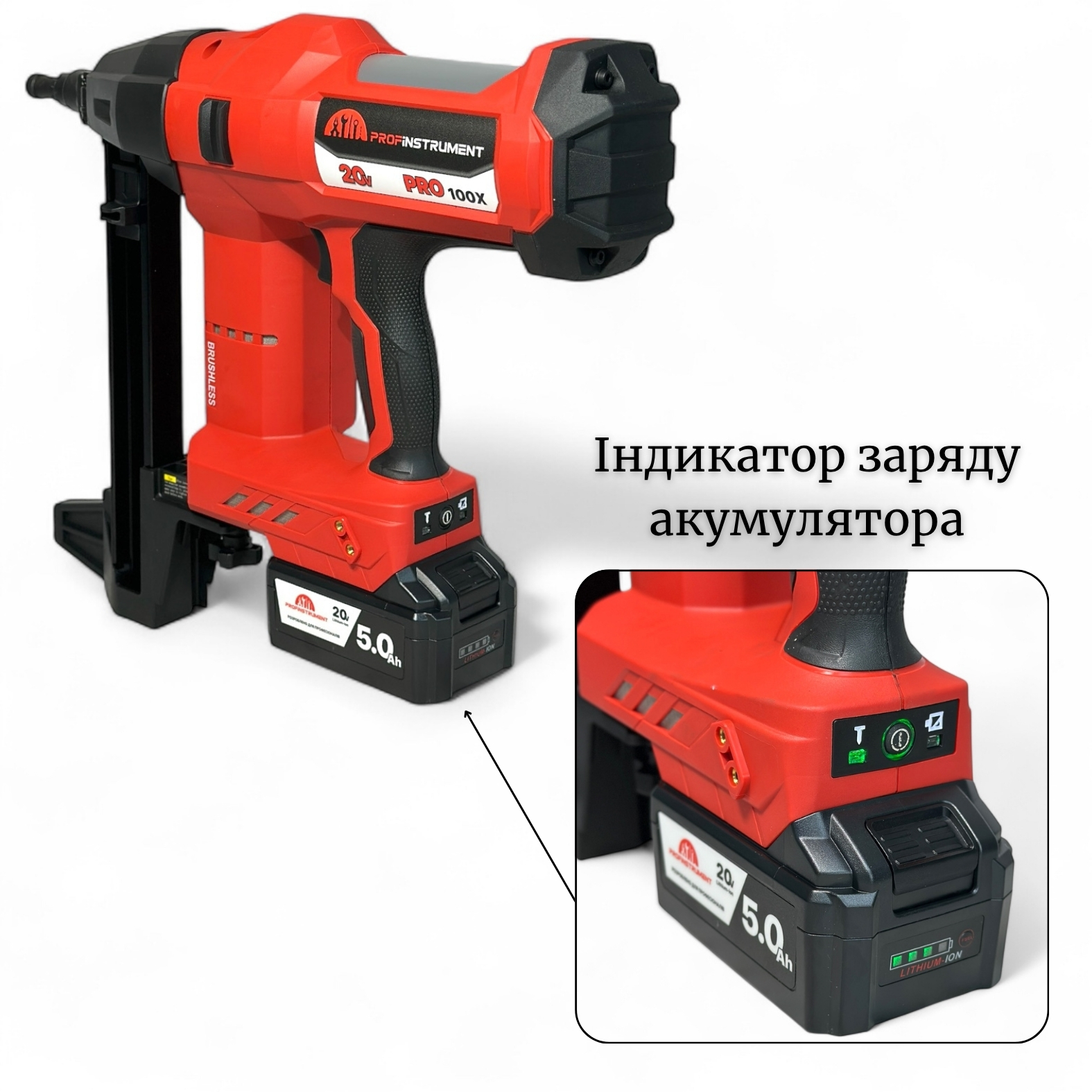 Монтажный аккумуляторный пистолет для гвоздей по бетону Profinstrument Pro-100X - фото 11 Монтажный аккумуляторный пистолет для гвоздей по бетону Profinstrument Pro-100X - фото 11