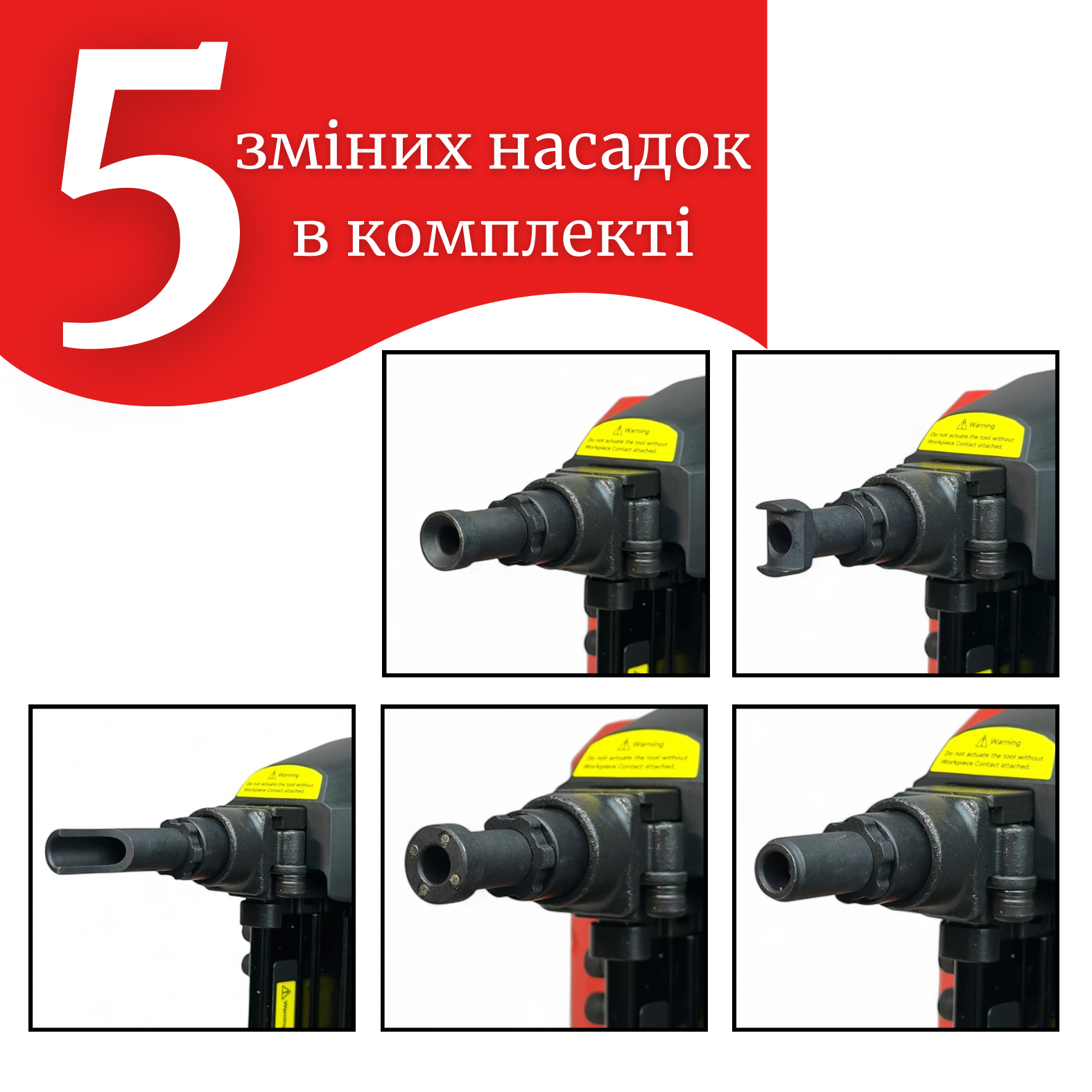 Монтажный аккумуляторный пистолет для гвоздей по бетону Profinstrument Pro-100X - фото 13 Монтажный аккумуляторный пистолет для гвоздей по бетону Profinstrument Pro-100X - фото 13