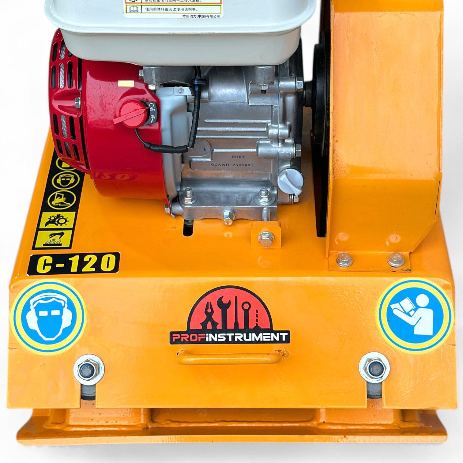 Бензиновая виброплита Profinstrument C-120 (Honda GX-160, 6,5 л.с.) - фото 7 Бензиновая виброплита Profinstrument C-120 (Honda GX-160, 6,5 л.с.) - фото 7