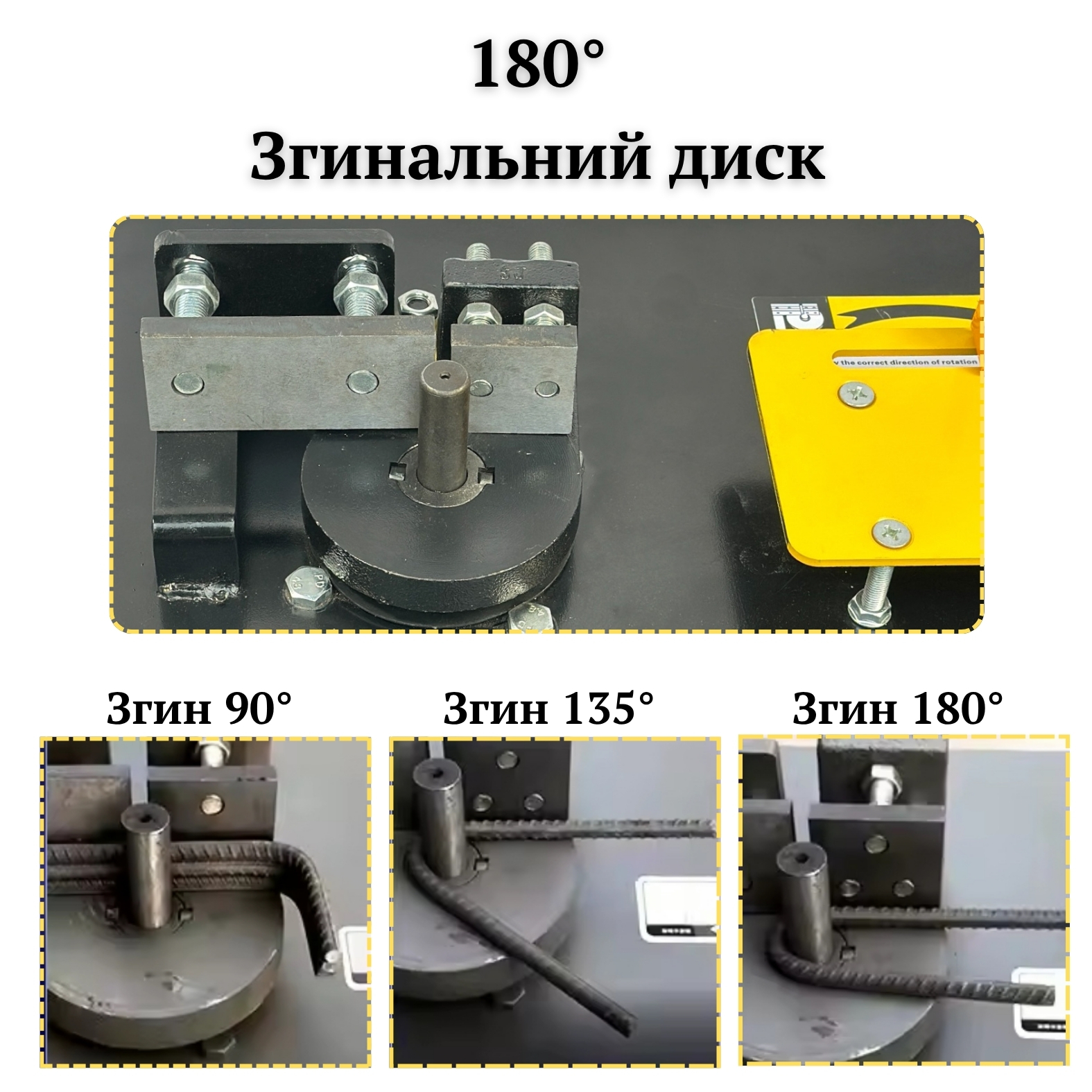 Станок для гибки арматуры в скобу или хомут ЧПУ Profinstrument GF-20 - фото 9 Станок для гибки арматуры в скобу или хомут ЧПУ Profinstrument GF-20 - фото 9