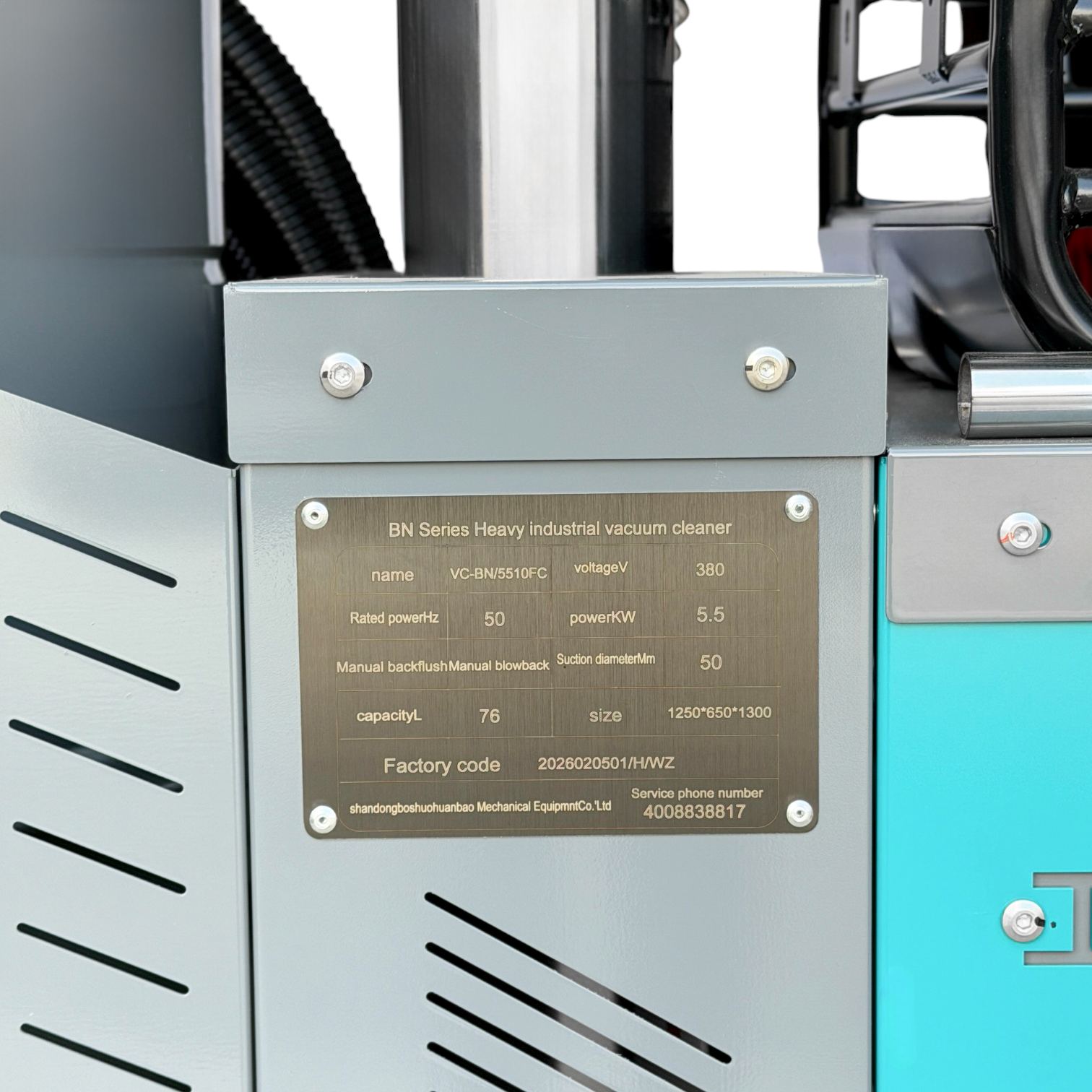 Промисловий пилосос Profinstrument VC-BN5510FC (5,5 кВт, 380 В, 76 л) для сухого прибирання виробничих відходів - фото 12 Промисловий пилосос Profinstrument VC-BN5510FC (5,5 кВт, 380 В, 76 л) для сухого прибирання виробничих відходів - фото 12