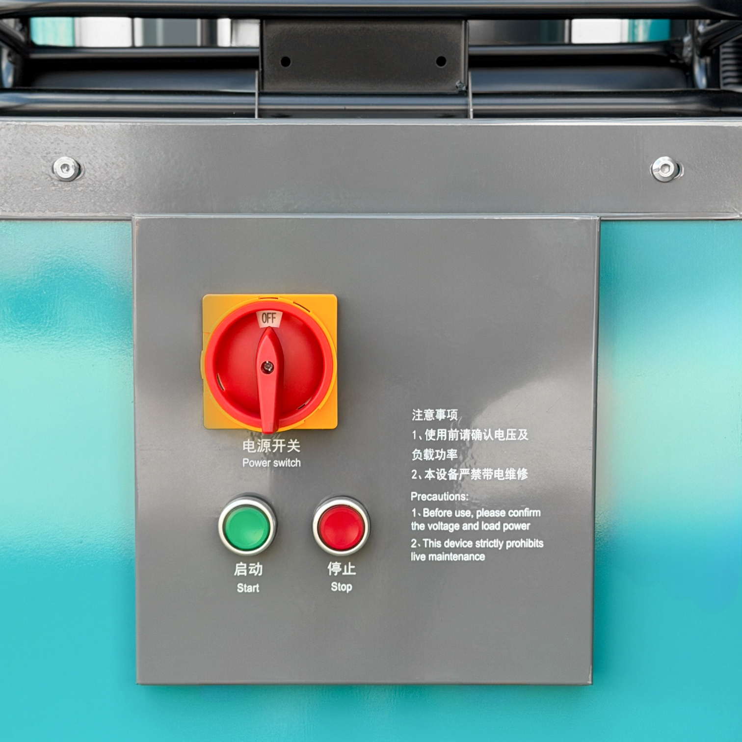 Промисловий пилосос Profinstrument VC-BN5510FC (5,5 кВт, 380 В, 76 л) для сухого прибирання виробничих відходів - фото 9 Промисловий пилосос Profinstrument VC-BN5510FC (5,5 кВт, 380 В, 76 л) для сухого прибирання виробничих відходів - фото 9