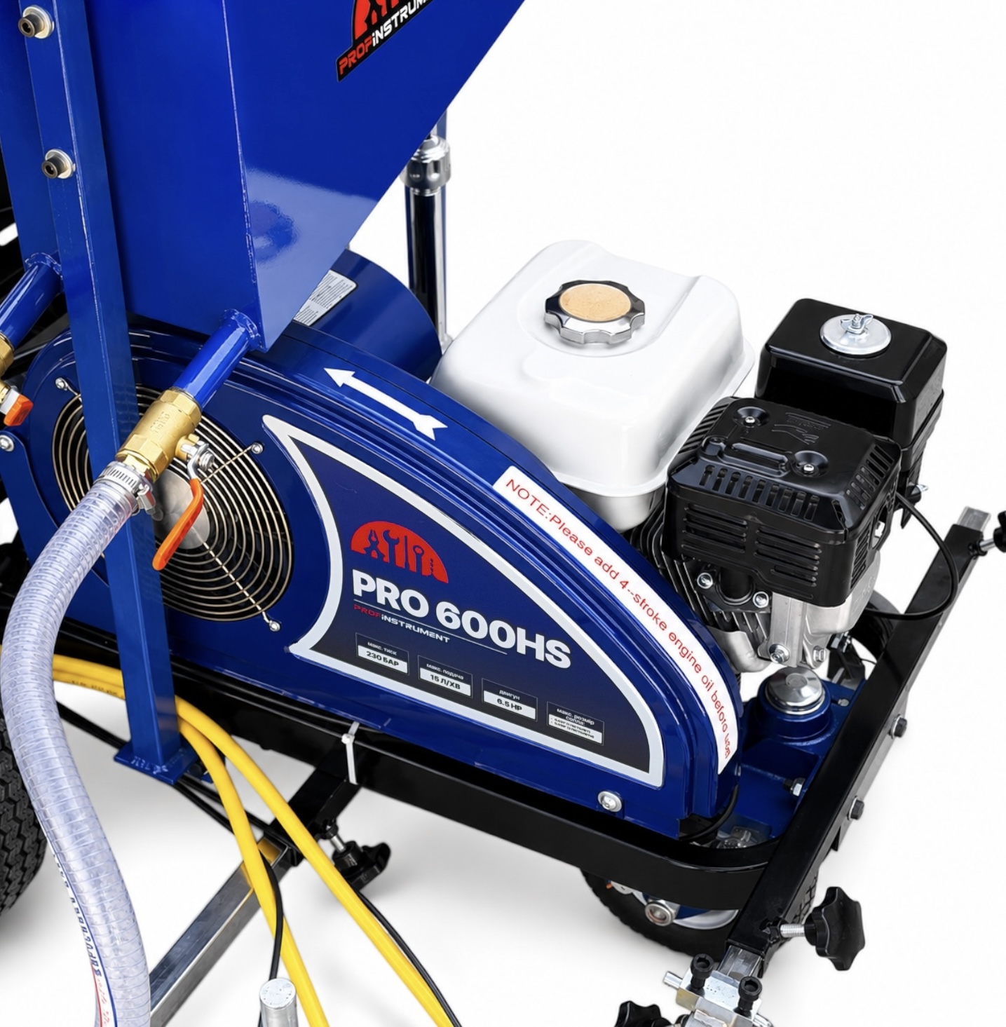 Самоходная машина для нанесения дорожной разметки Profinstrument PRO-600HST (Honda GX200, 6,5 л.с., 15 л/мин) - фото 10 Самоходная машина для нанесения дорожной разметки Profinstrument PRO-600HST (Honda GX200, 6,5 л.с., 15 л/мин) - фото 10