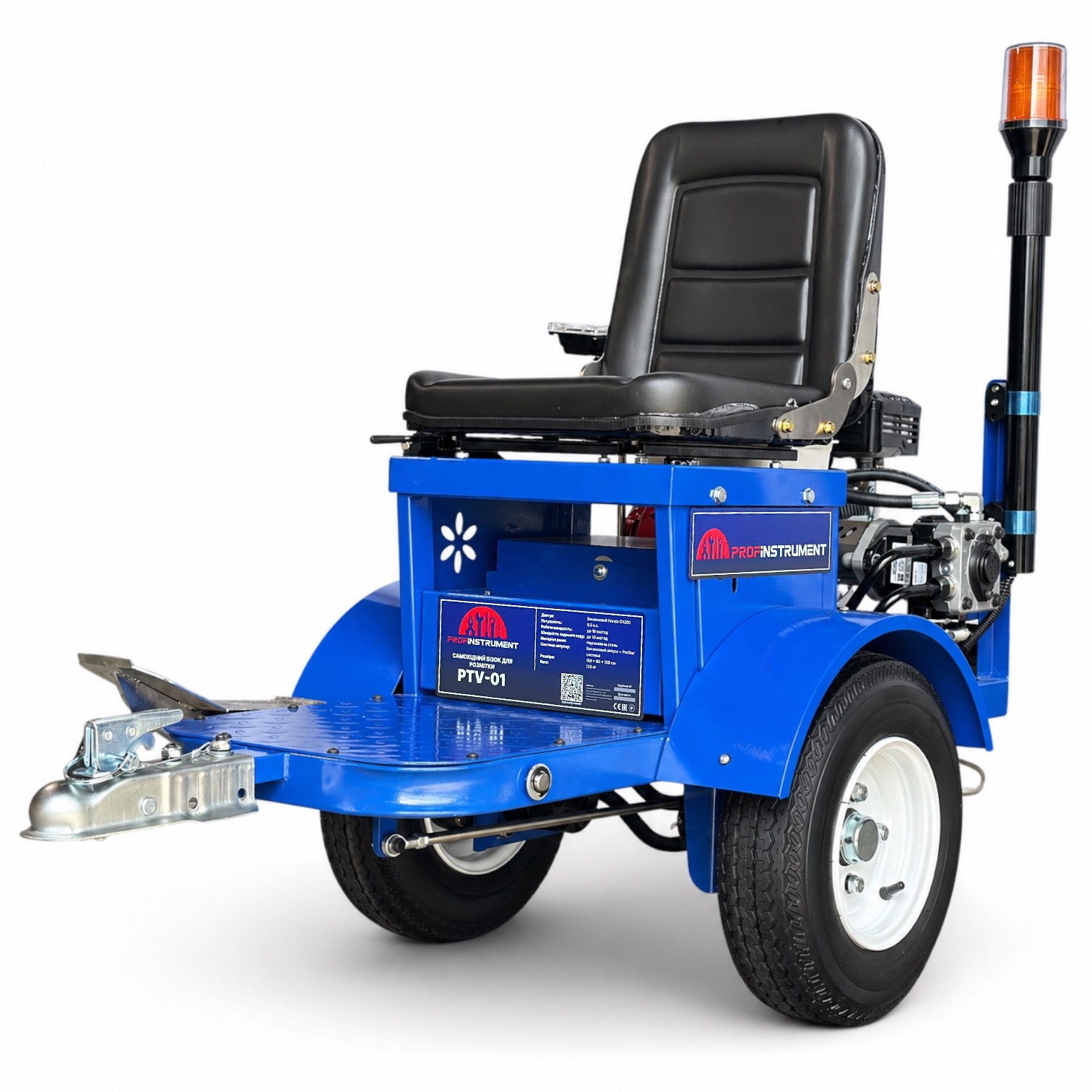 Самоходная машина для нанесения дорожной разметки Profinstrument PRO-600HST (Honda GX200, 6,5 л.с., 15 л/мин) - фото 27 Самоходная машина для нанесения дорожной разметки Profinstrument PRO-600HST (Honda GX200, 6,5 л.с., 15 л/мин) - фото 27