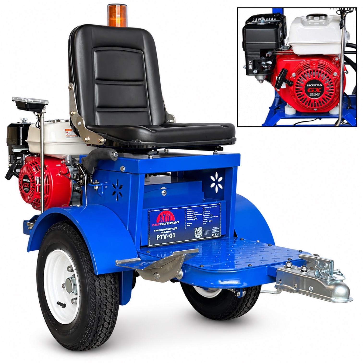 Самоходная машина для нанесения дорожной разметки Profinstrument PRO-600HST (Honda GX200, 6,5 л.с., 15 л/мин) - фото 26 Самоходная машина для нанесения дорожной разметки Profinstrument PRO-600HST (Honda GX200, 6,5 л.с., 15 л/мин) - фото 26
