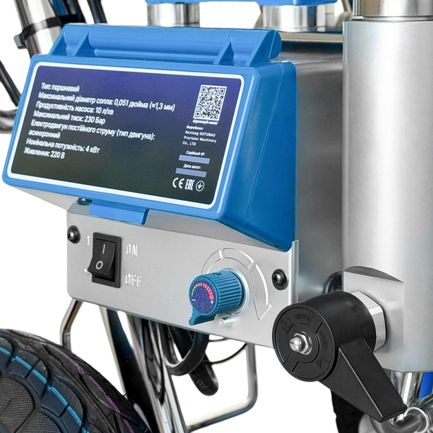 Професійний безповітряний агрегат для шпаклівки Profinstrument PRO-1930 (10 л/хв 4000 Вт) - фото 13 Професійний безповітряний агрегат для шпаклівки Profinstrument PRO-1930 (10 л/хв 4000 Вт) - фото 13