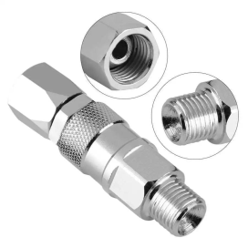 Вертлюг для пистолета 1/4”. Вращение на 360 градусов