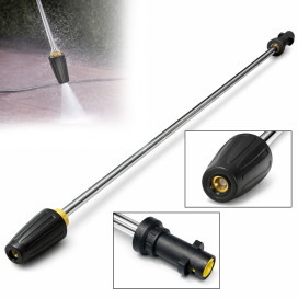 Турбо-насадка с удлинителем для мойки высокого давления Karcher K4–K7 (035, 207 бар) Турбо-насадка с удлинителем для мойки высокого давления Karcher K4–K7 (035, 207 бар)
