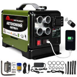 Автономний дизельний обігрівач Profinstrument DC-5000 (5 кВт, 12-24-220V) з вбудованим акумулятором і функцією Power Bank Автономний дизельний обігрівач Profinstrument DC-5000 (5 кВт, 12-24-220V) з вбудованим акумулятором і функцією Power Bank