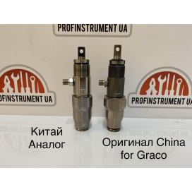 Насос для покрасочных аппаратов Ultra 390, 395, 490, 495 (оригинал)