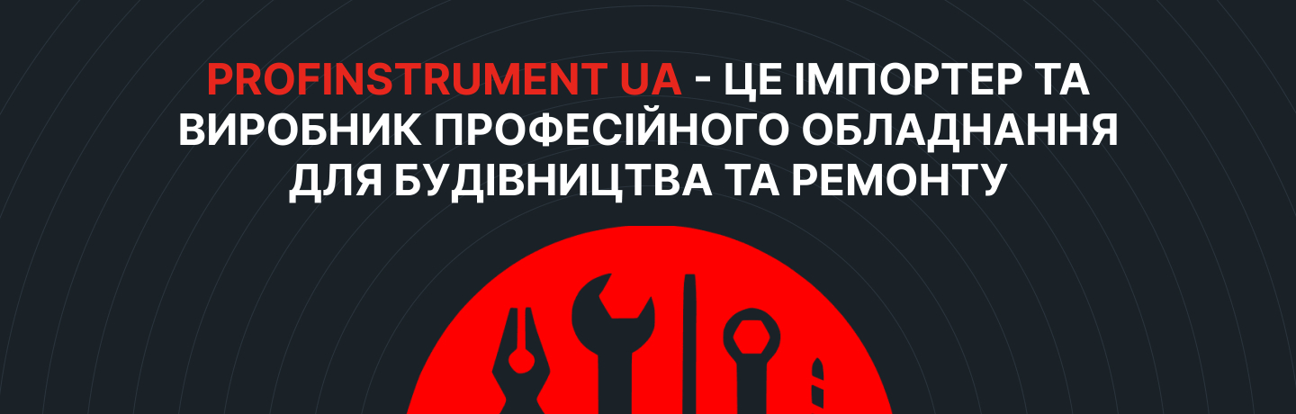 О магазине