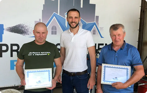 Інструктаж з техніки безпеки.Підготовка обладнання та поверхні.Практичне нанесення ППУ та ПС разом з інструктором.Обслуговування обладнання після завершення роботи.