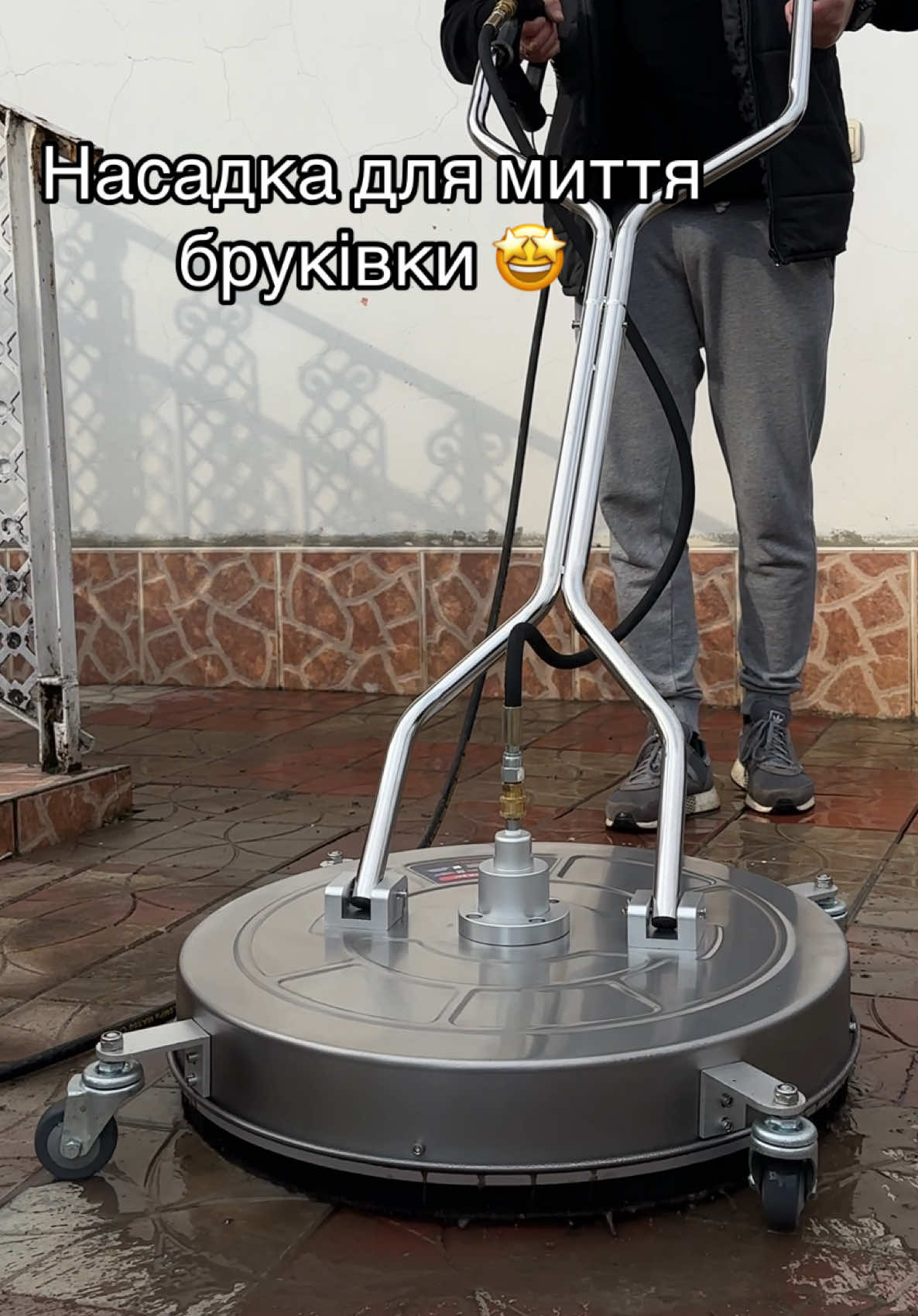 Профессиональная насадка для мойки тротуарной плитки, брусчатки 24&rdquo; (60см) - фото 2