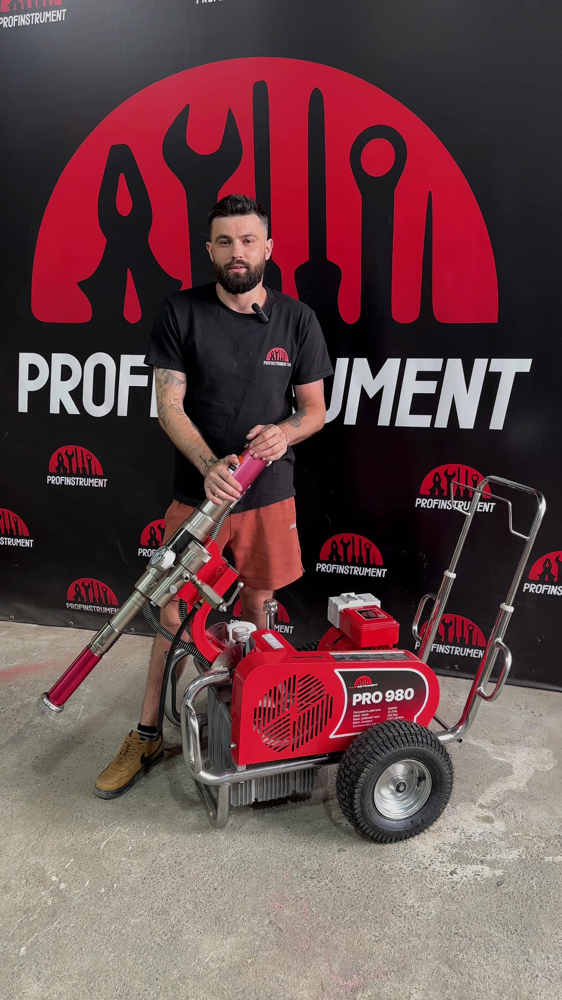 Гідропоршневий фарбувальний агрегат Profinstrument PRO-980 (12л/хв 5000 Вт) - фото 2