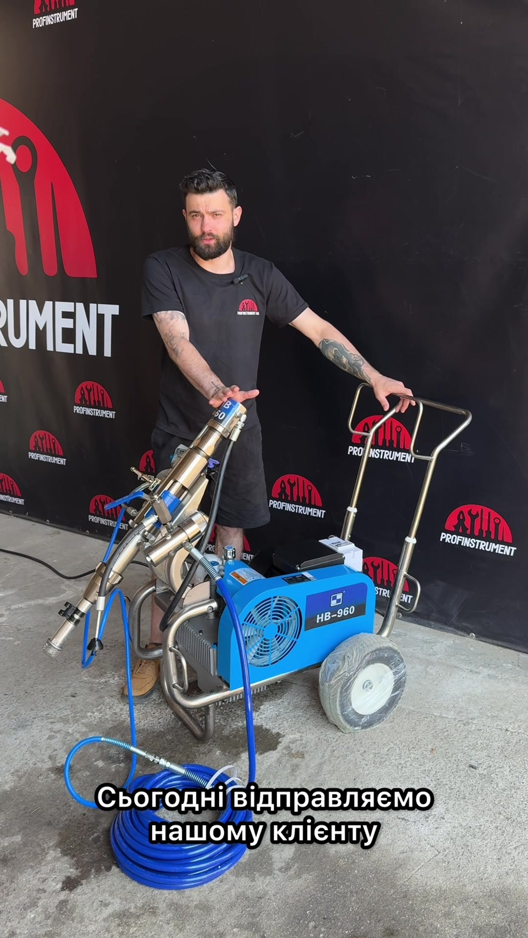 Гідропоршневий безповітряний шпаклювальний агрегат Profinstrument HVBAN 960 (10.3 л/хв 4000 Вт) - фото 2