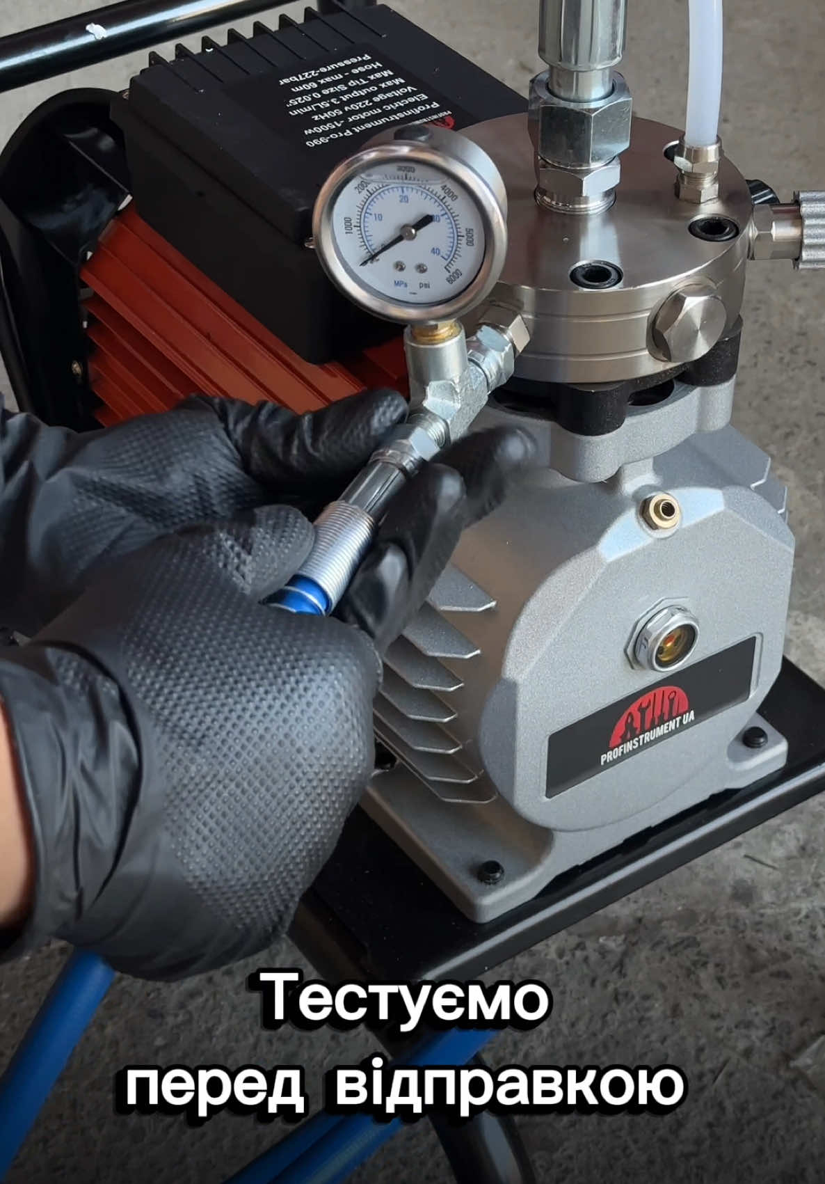 Мембранный покрасочный аппарат Profinstrument Pro-990 (3,5 л/мин) Безвоздушный окрасочный аппарат - фото 2