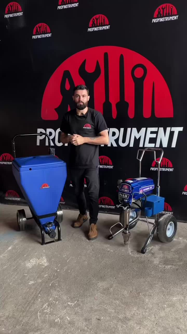 Бункер Profinstrument 95 л для шпатлевки с подключением к поршневым аппаратам - фото 2