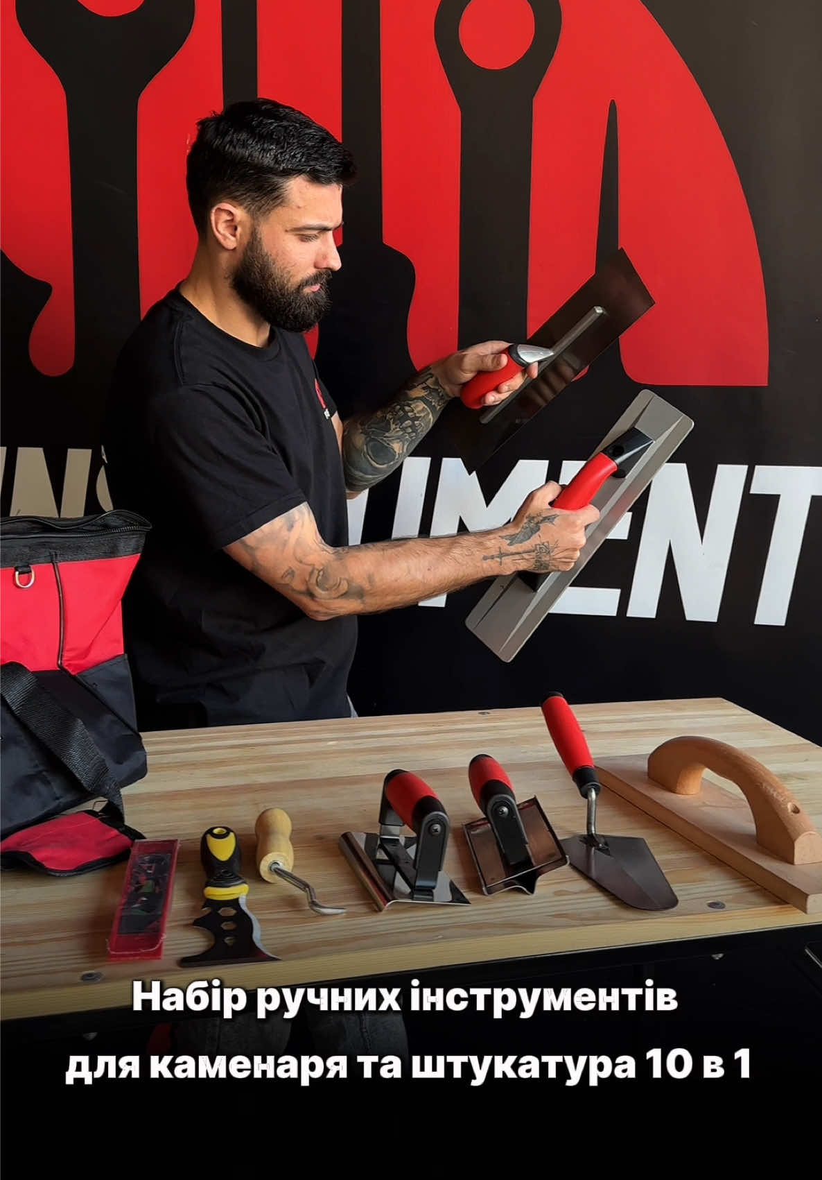 Набор ручных инструментов для каменщика и штукатура 10 в 1 - фото 2