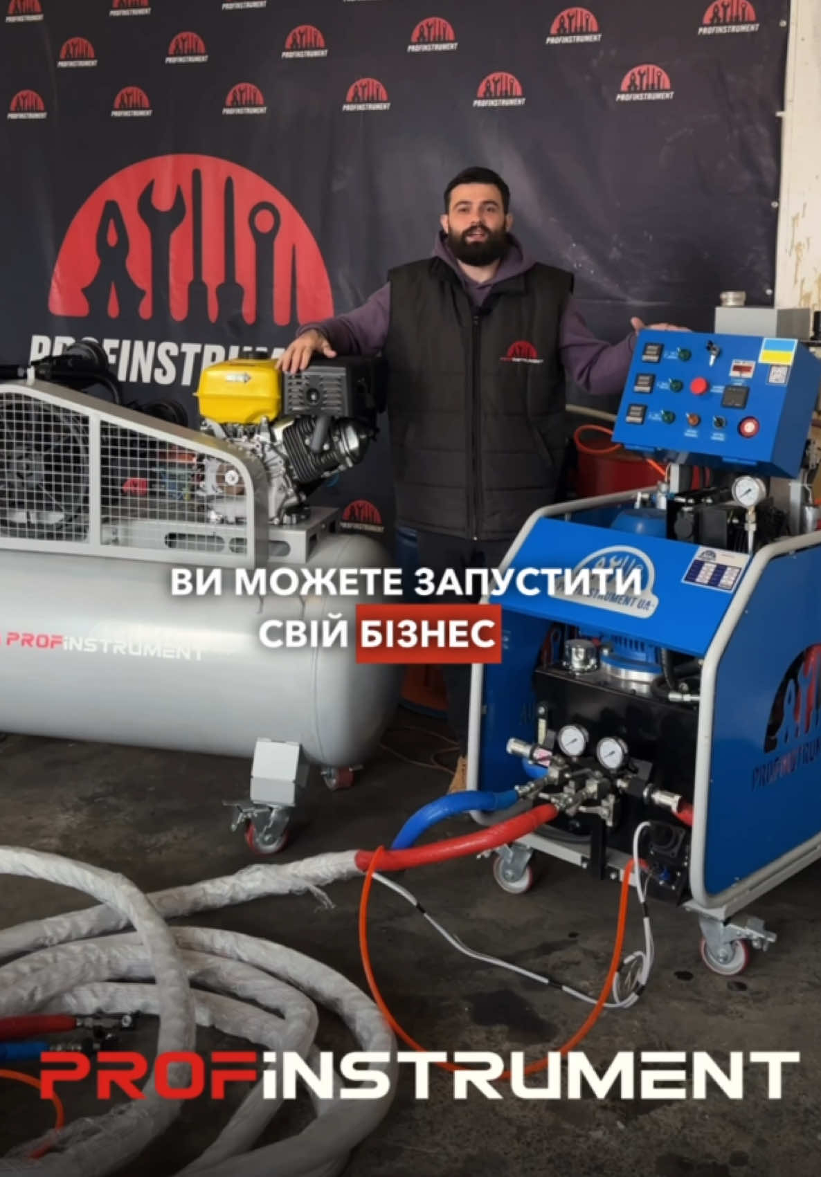 Гидравлическое оборудование для напыления полимочевины и пенополиуретана Profinstrument H500 (250 Бар 11 кВт 2-14 кг/мин) - фото 2 Гидравлическое оборудование для напыления полимочевины и пенополиуретана Profinstrument H500 (250 Бар 11 кВт 2-14 кг/мин) - фото 2