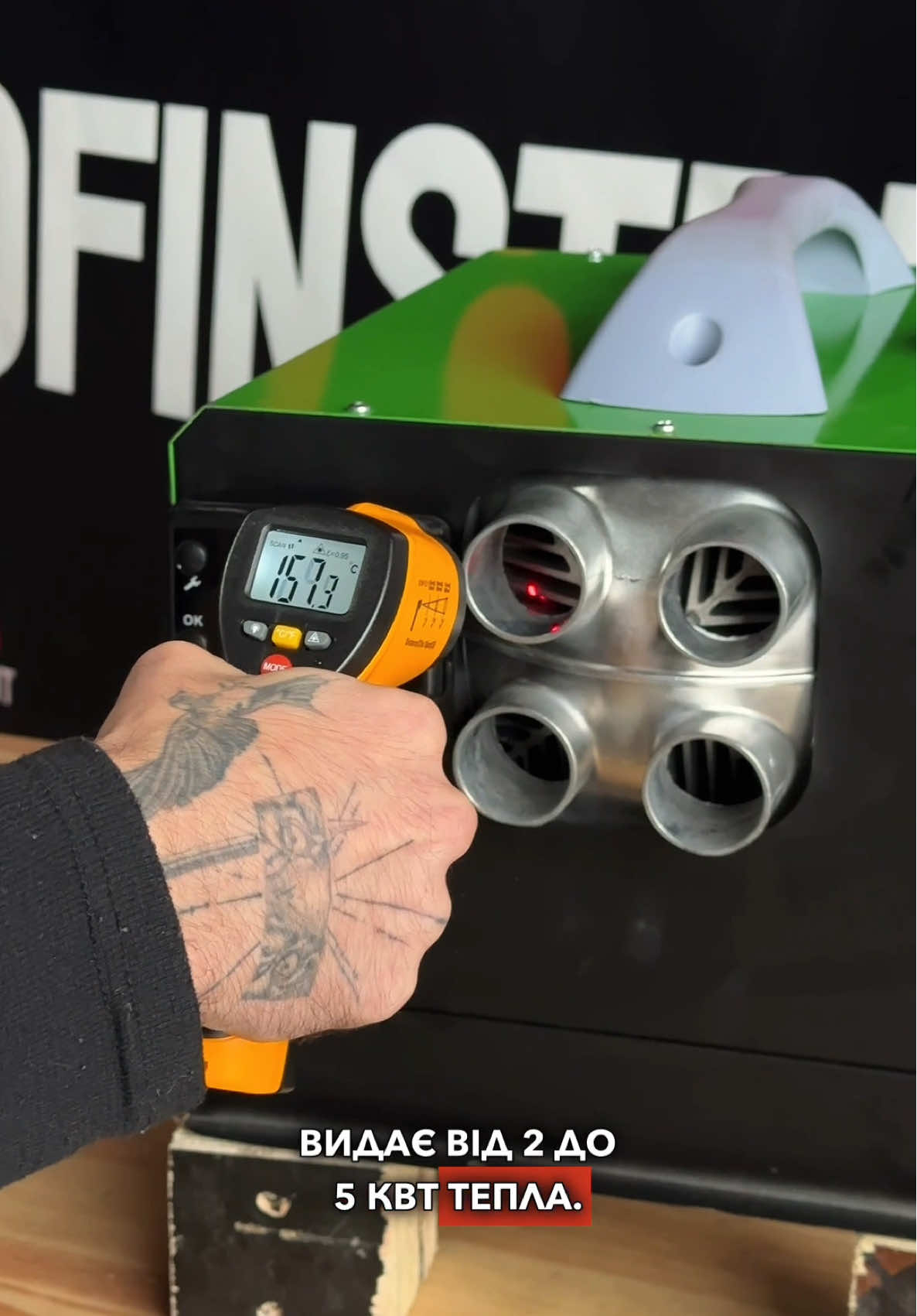 Автономный дизельный обогреватель LI-5000W (12-24-220V) со встроенным аккумулятором 20.3Ah - фото 2