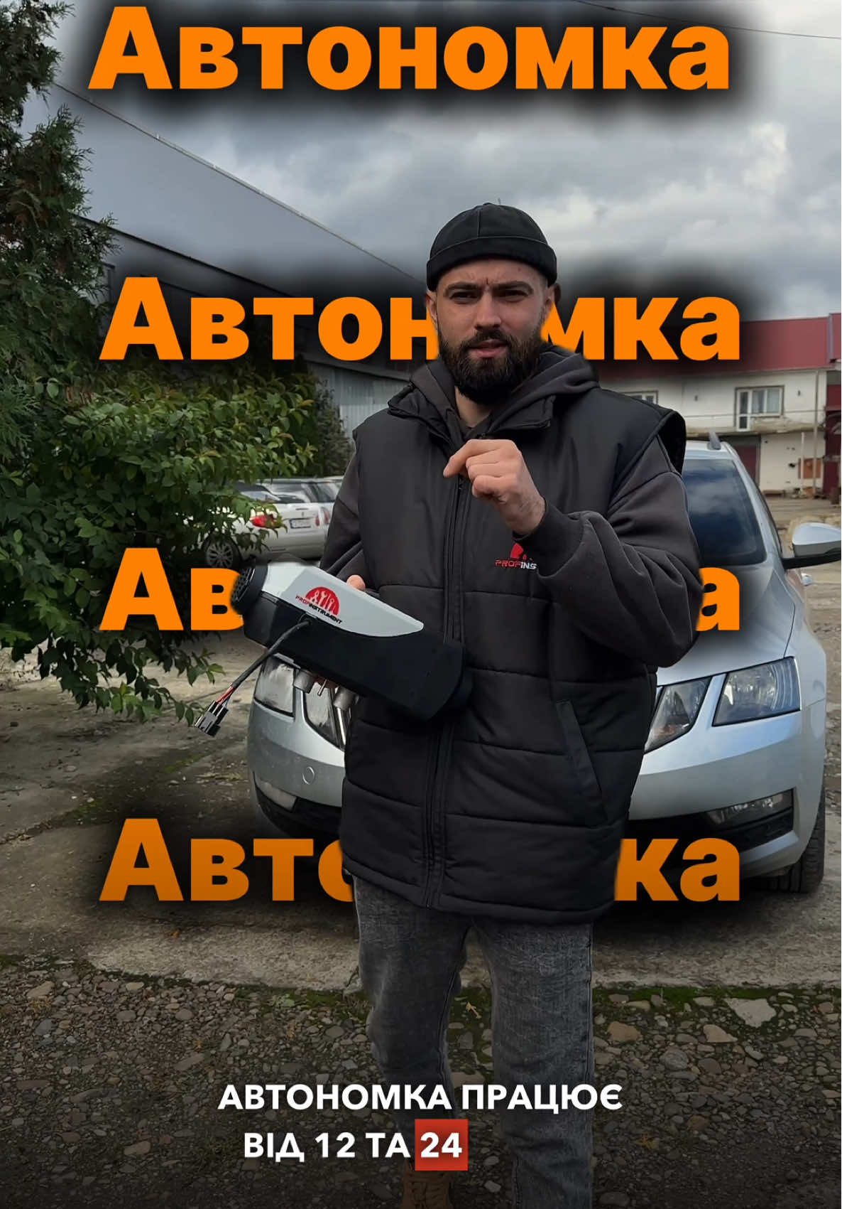 Автономний дизельний обігрівач для авто Profinstrument M-2000 (24V, 2 кВт) - фото 2