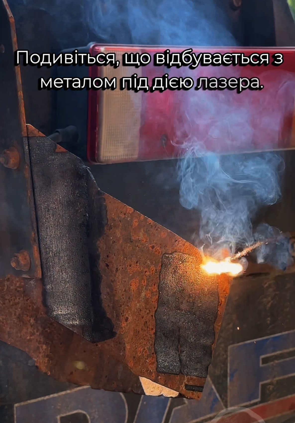 Імпульсний лазер Profinstrument LME-CRL-300W Волоконний лазер - фото 2 Імпульсний лазер Profinstrument LME-CRL-300W Волоконний лазер - фото 2