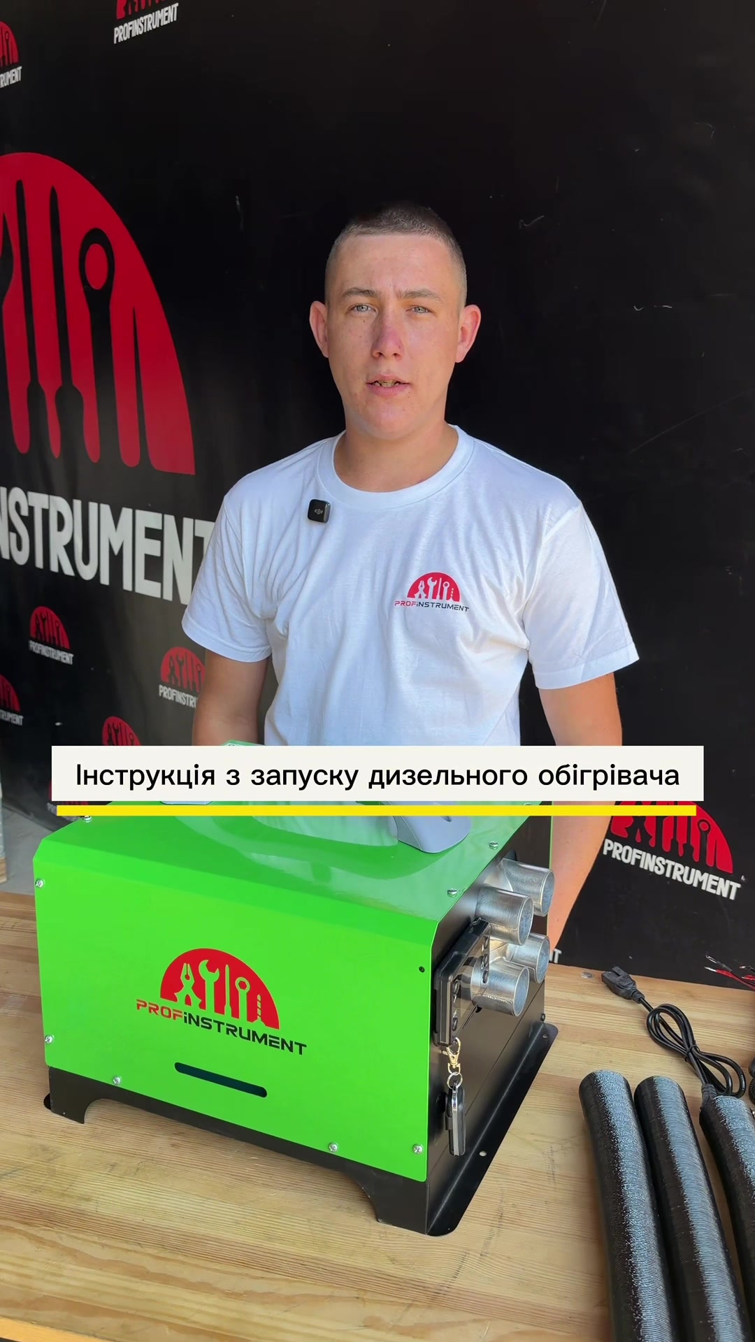 Автономный дизельный обогреватель LI-5000W (12-24-220V) со встроенным аккумулятором 20.3Ah - фото 2