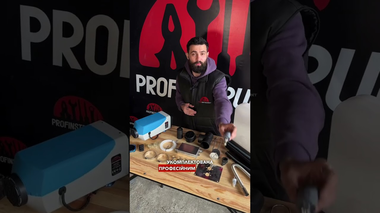 Автономный дизельный обогреватель Profinstrument LSD-5000 Premium (5 кВт 12В) - фото 2
