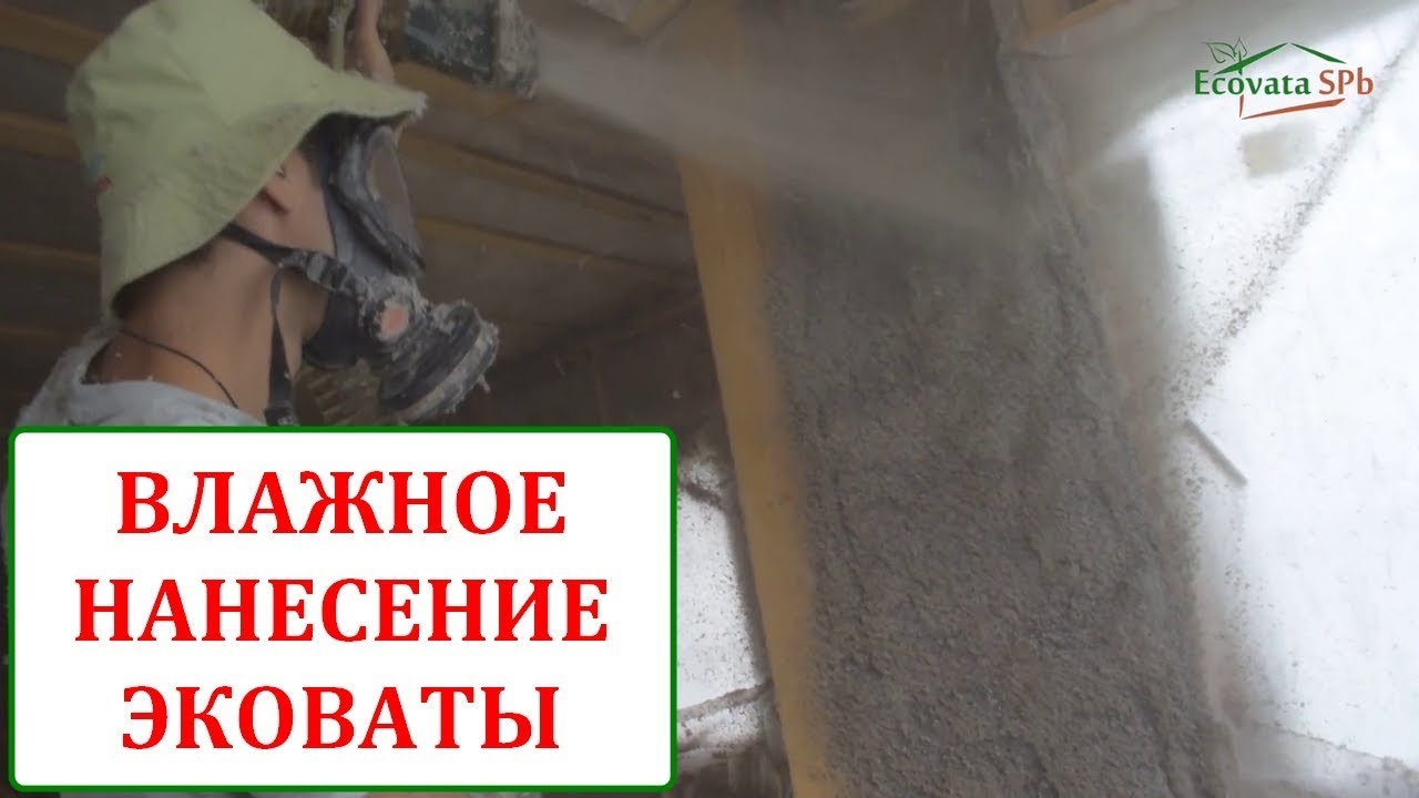 Оборудование для задувки эковаты. - фото 2