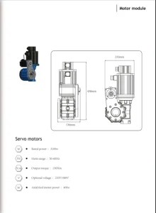 Мобільний розточний станок з наплавкою S Power DS50S (Ø40–300 мм, 3.1 кВт серводвигун) - фото 35